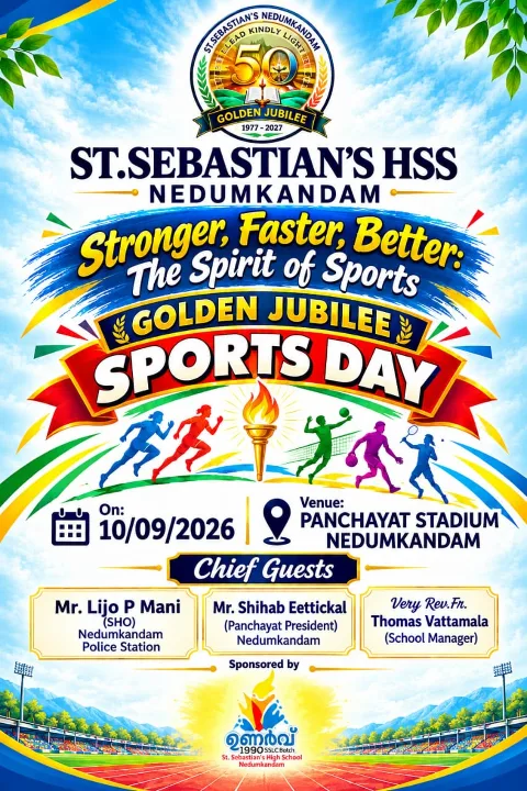 Poster: Golden Jubilee Sports Day