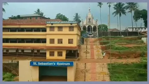 St. Sebastian's Rostrum, with the church above
